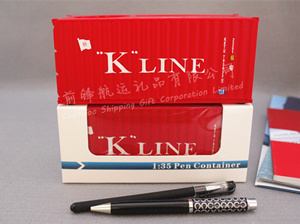 1:35川崎汽船K-LINE集装箱模型笔筒|名片盒