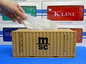 1:25 MSC地中海航运集装箱模型抽纸盒