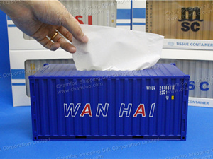 1:25 WAN HAI万海集装箱模型抽纸盒