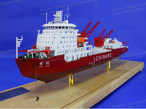 1:330 50cm雪龙号破冰船模型|极地科考船模型