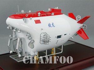 1:30蛟龙号载人潜水器模型|科考船模型定制