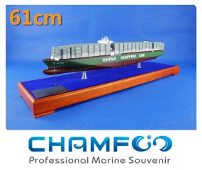 61CM中海CHINA SHIPPING合金集装箱船舶模型