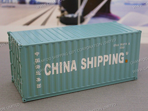 1:35中海CHINA SHIPPING海运集装箱模型|货柜模型