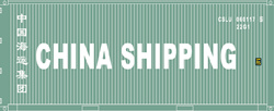 CHINA SHIPPING