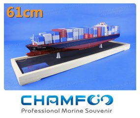 61cm太平货柜PIL KOTA LAGU合金集装箱船模型