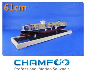 61cm地中海航运MSC CRISTINA混色合金集装箱船模型