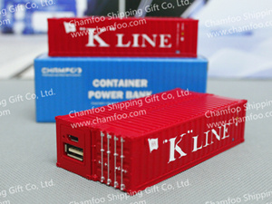 川崎汽船K-LINE集装箱移动电源|集装箱充电宝