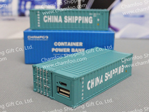 CHINA SHIPPING Container Power Bank|Portable Container