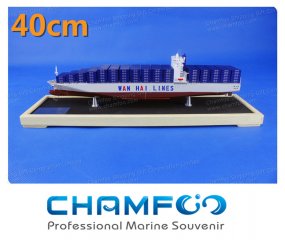 40cm Wan Hai Diecast Alloy Container Ship Model