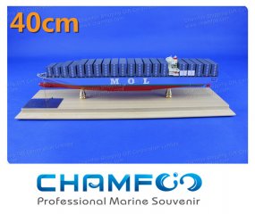 40cm商船三井MOL Bravo合金集装箱船模型