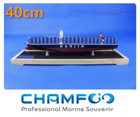 40cm HAN JIN EURO Diecast Alloy Container Ship Model