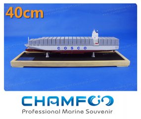 40cm COSCO OCEANIA Diecast Alloy Container Ship Model