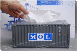 1:25 MOL商船三井集装箱模型抽纸盒