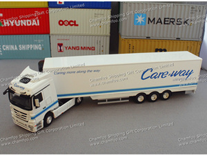 1:50开尔唯Careway合金货柜车模型|冷藏车模型