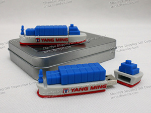 YANGMING Container Ship USB|Ship Shape Flash Memory