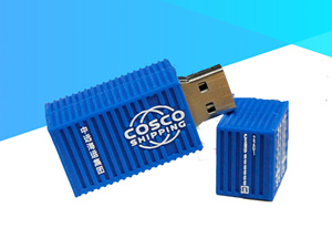 COSCO SHIPPING Container USB|Container Shape Flash Memory