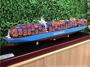 120cm ZHOUHENG Container Ship Model | Cargo Ship Model